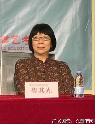 师大艺考生在艺考时都经历过什么
