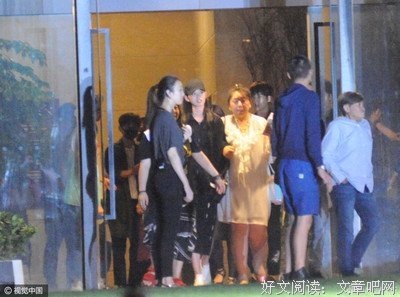 易家扬精彩语录