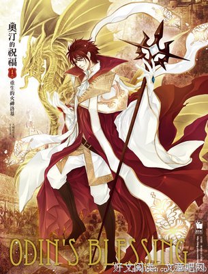 2017天籁纸鸢的名言名句