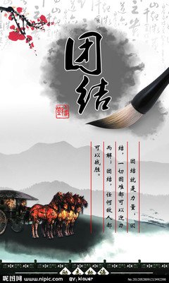 方与圆的语句摘抄_关于方与圆的语句