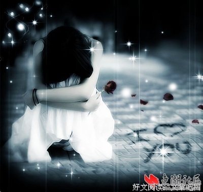 关于悲痛欲绝的唯美语录