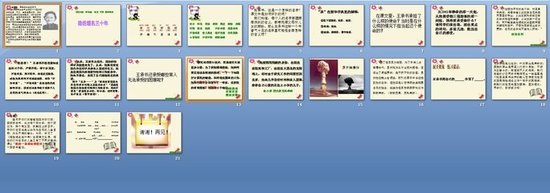关于隐姓埋名的唯美语录