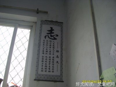 先下手为强格言警句