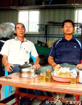 关于陈忠的格言