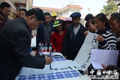 翘首以待格言警句