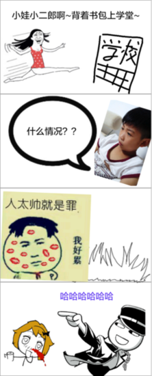 关于鱼鱼的名言