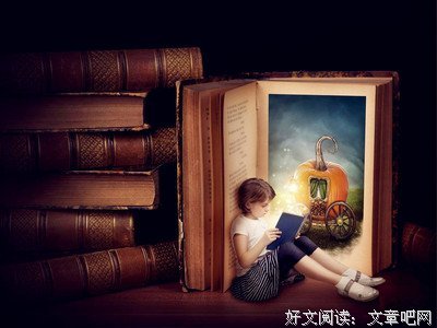 关于景气名言名句