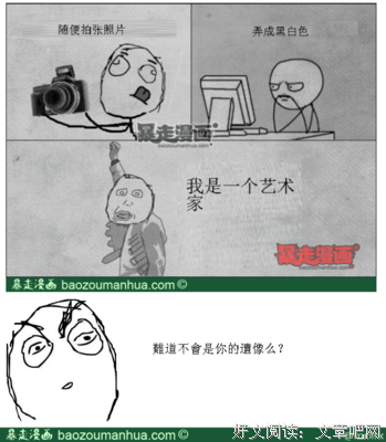 关于琳姐名言名句