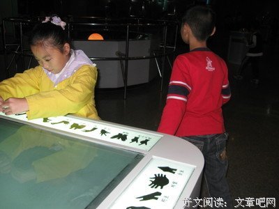 过把瘾的名言_关于过把瘾的名言
