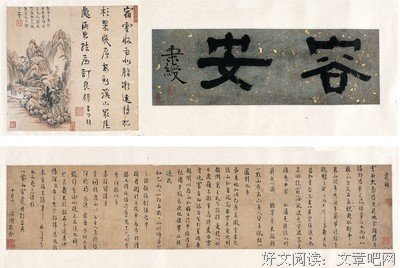 每逢佳节倍思亲的名句_关于每逢佳节倍思亲的名句