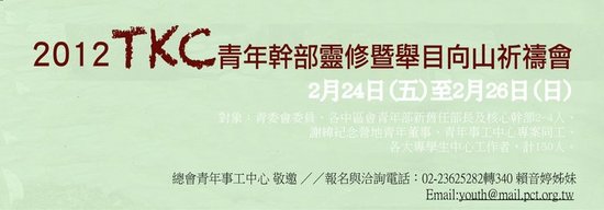 【每日灵修】义人的祈祷大有功效