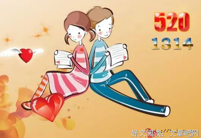来，这是你的江湖