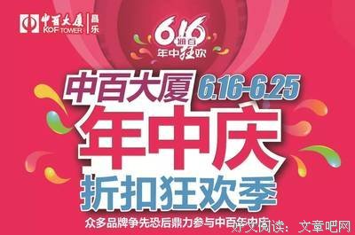 2018笑着活下去！哈哈哈哈哈哈哈哈哈哈哈哈哈哈哈哈哈哈
