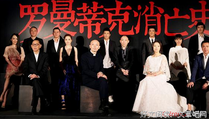 《暗杀名单》观后感10篇