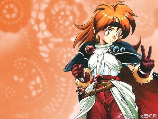 《秀逗魔导士》观后感10篇