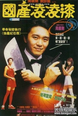 《寂寞的心灵》观后感精选10篇
