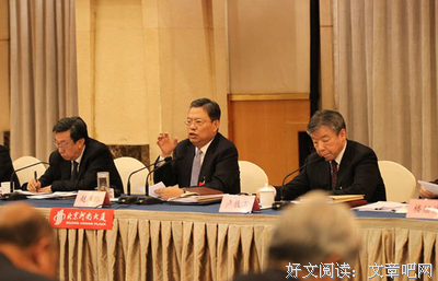 关于原始的格言