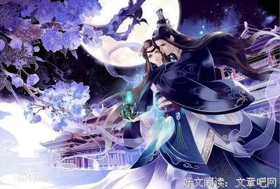 2017伊雪枫叶15句经典名言