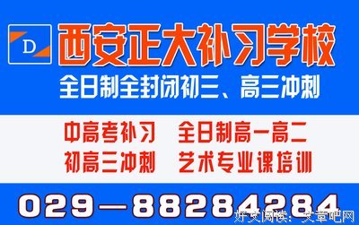 关于蜂拥而至的名言