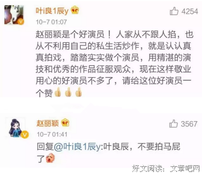 李飞刀的名言_关于李飞刀的名言
