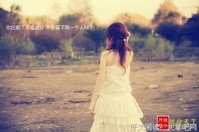 胡思乱的句子
