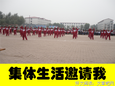 千呼万唤的名人名言