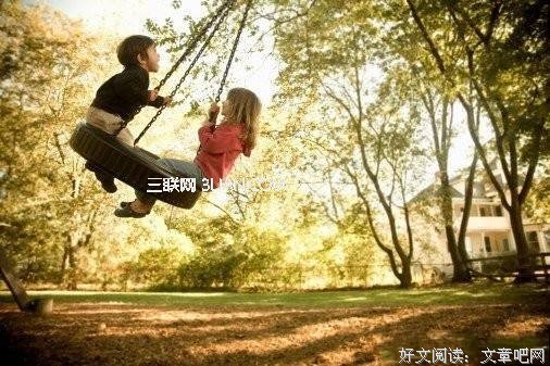 关于受制于人的座右铭