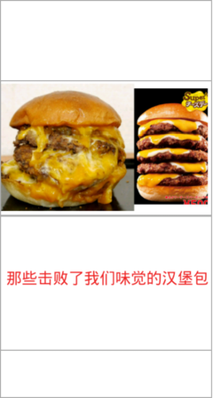 关于一身正气的格言