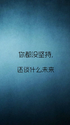 当他们谈考研时，他们谈些什么