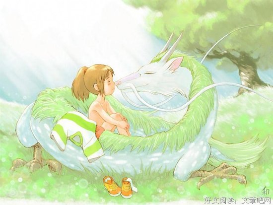 小千的句子