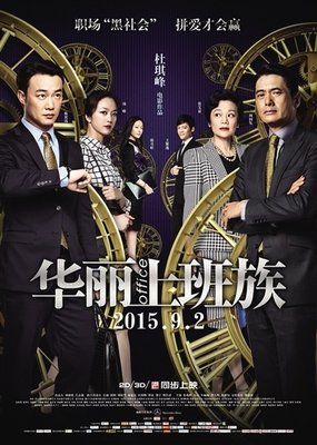 关于堂皇名言名句