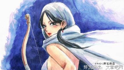 最经典的《亚尔斯兰战记》语录摘抄大全