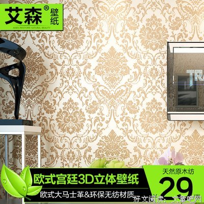 威尔的名句_关于威尔的名句