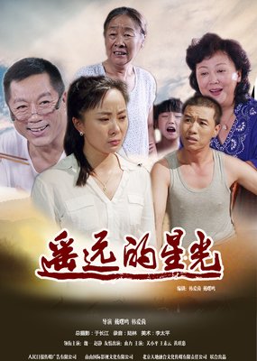 有关小平的美文美句摘抄