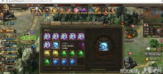关于挥金如土的唯美语录