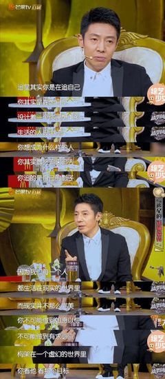 撒贝宁这句话，惊醒了无数年轻人