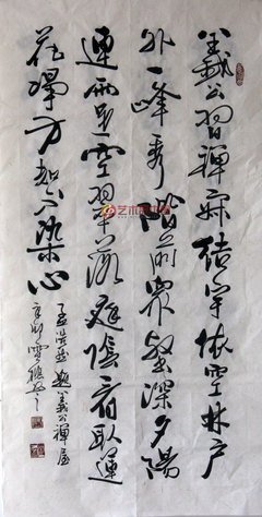 最新的《旧年今夏》佳句摘抄