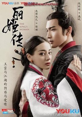 温世仁的语句摘抄_关于温世仁的语句