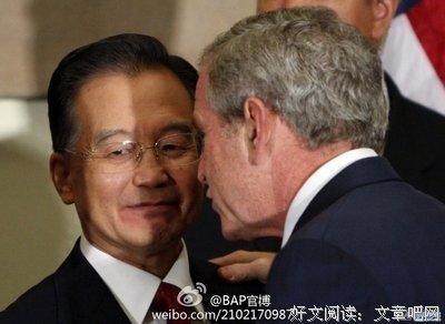 关于奸佞的名言