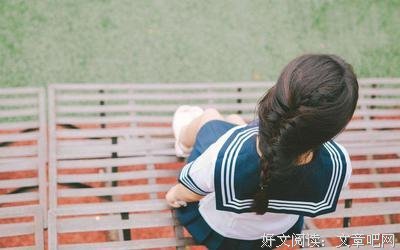 “金鱼系男友也可以很爱你”
