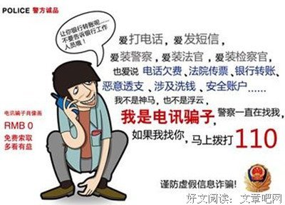 “晓荷，为什么我感觉每天做清理都没有一点儿效果？”