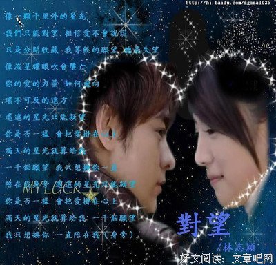 解决了男友身边那个游戏biao后，我才发现，大事不妙！