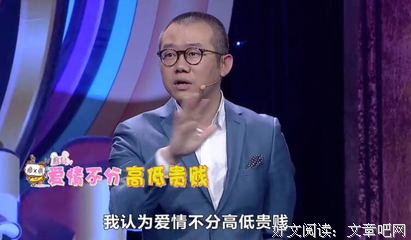 那个渣男说：“我还是喜欢长发妹子”