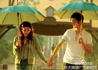 “你们都去玩弄感情吧，我只想跟喜欢的人聊天”