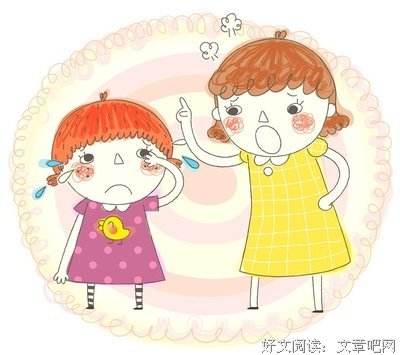 你信不信，父母的三观决定女儿的终生幸福
