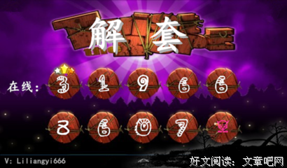 为什么说爱是经历和修养 ｜婵琴
