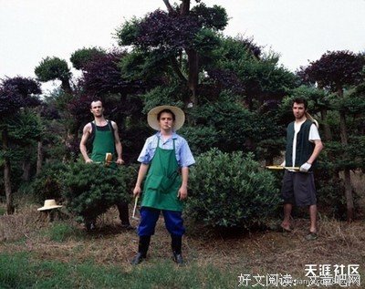 他说会养我，我TM居然信了