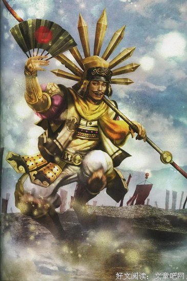 《丰臣秀吉（上下册）》经典读后感10篇