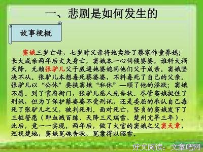 小酒店读后感10篇