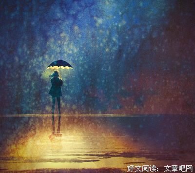 忘记你，却忘不掉你留下的记忆